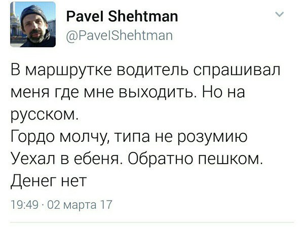 Картинки ИЗ сети