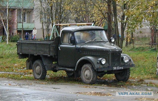 Что ты такое ?