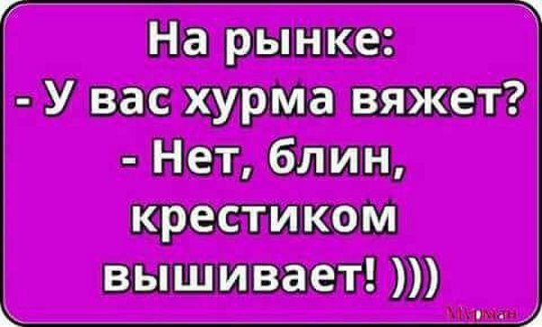 Деграклассники (4)