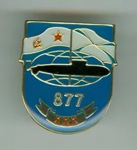 Поиграем в циферки?
