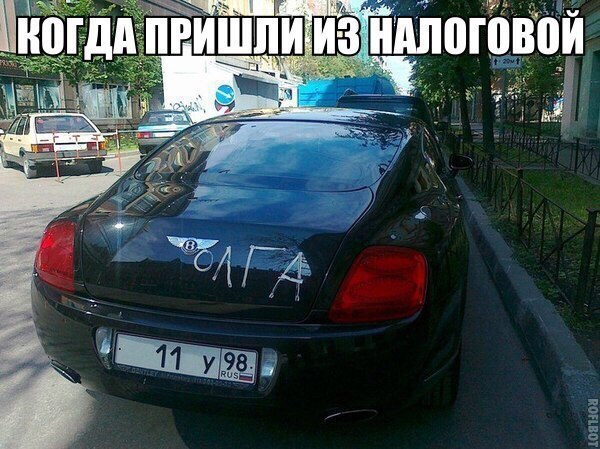 Картинки из сети
