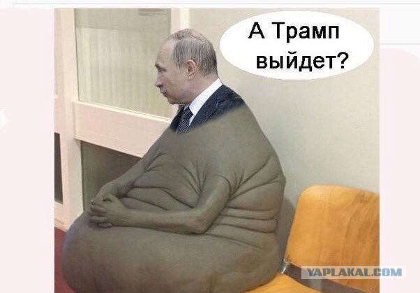 Россия предложила США гигантское месторождение нефти
