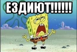 Немецкий социализм, или как оно там