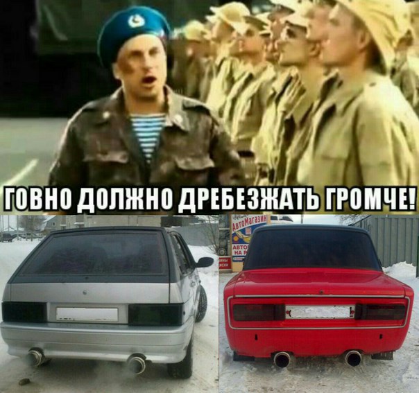 Подборка разного из сети