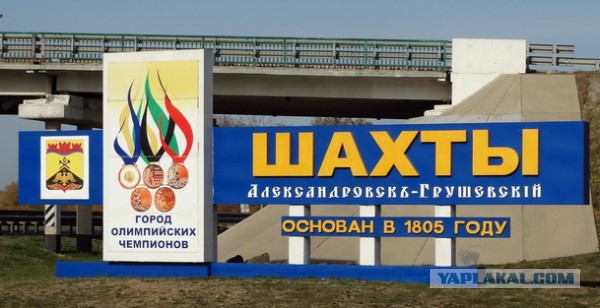 Советские стелы городов