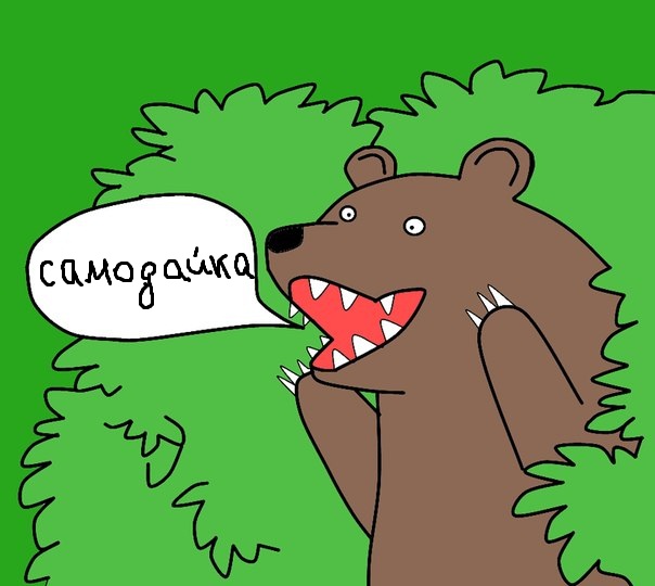 Девушки с низкой социальной ответственностью в советском кино