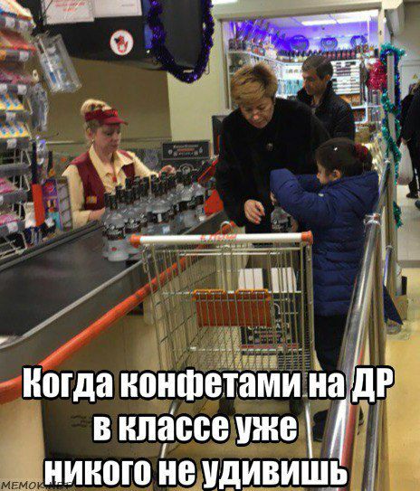 Подборка интересных и веселых картинок