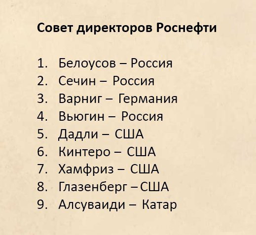 В Турции началась масштабная операция против структур Сороса