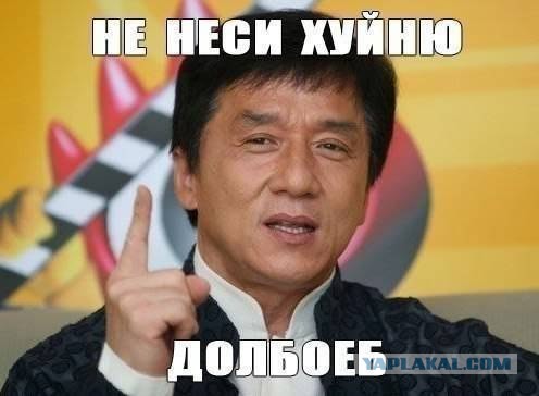 Депутат Госдумы попросила телеканалы меньше показывать россиянам заграничные красоты