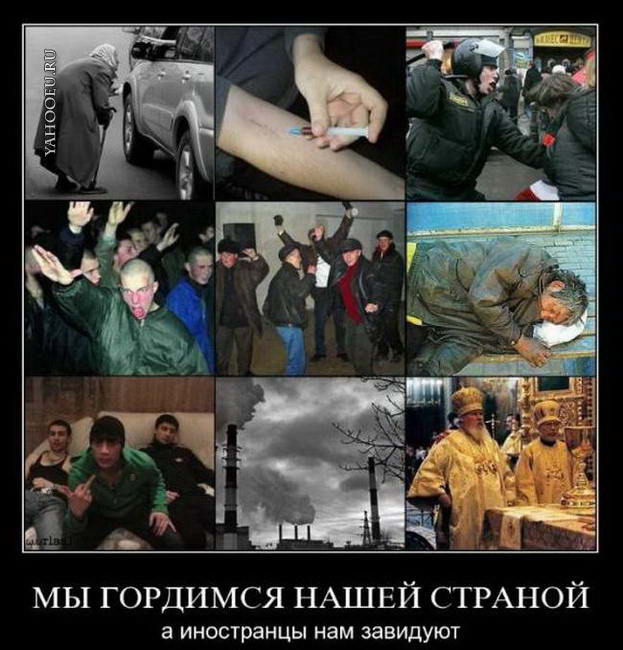 Российские олигархи заработали миллиарды за месяц