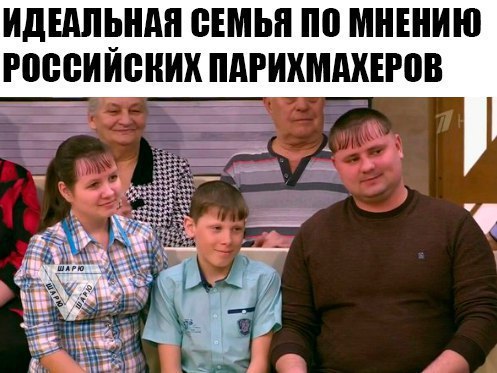 В асоциальных сетях не должно прекращаться веселье