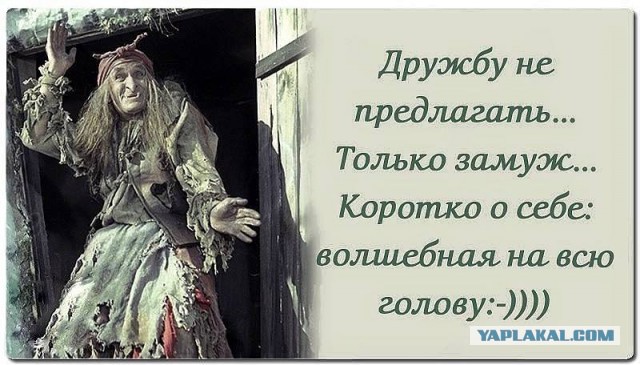 Накипелоипишу