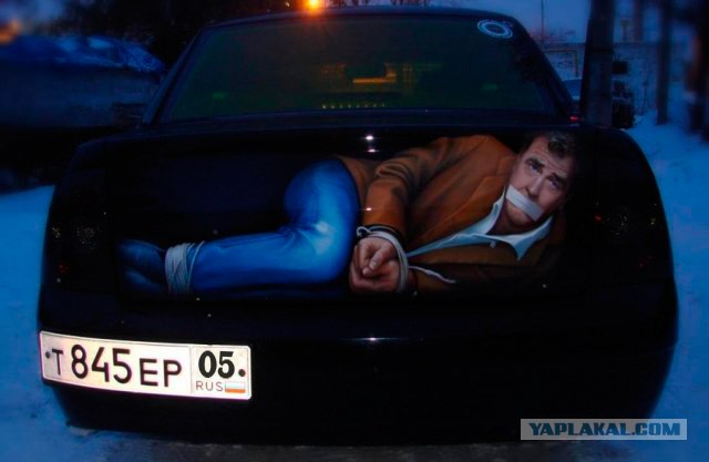 После обсуждения "приоры"