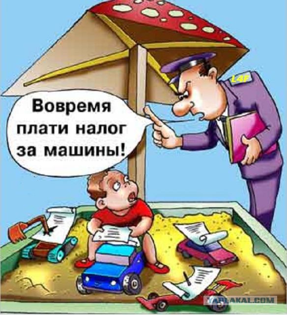 Как сделать ребенка счастливым
