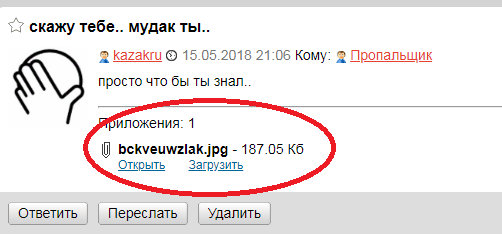 За что такие пенсии? Войны-то не было!