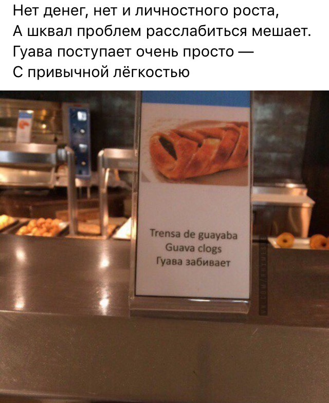 Картинки по-приколу