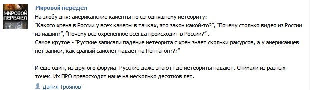 В Италии рухнул автомобильный мост, десятки людей погибли.