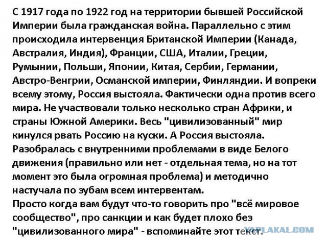 Думки эмигрантские, или я чот нифига не понимаю.