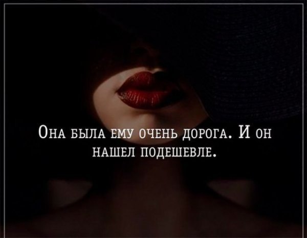 Картинки юморные и тексты
