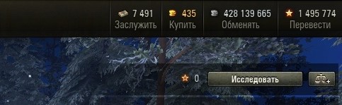 Wargaming 55