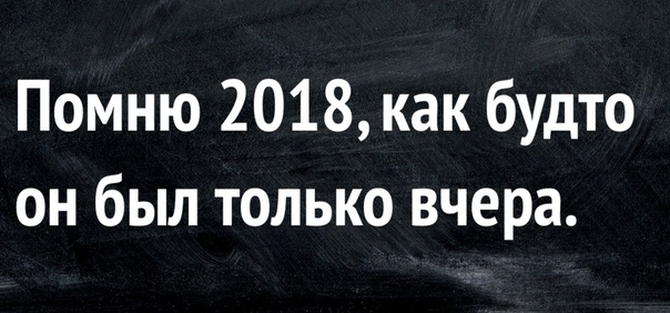 Немного картинок в этот тяжёлый день