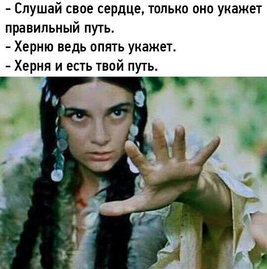 Вдарим