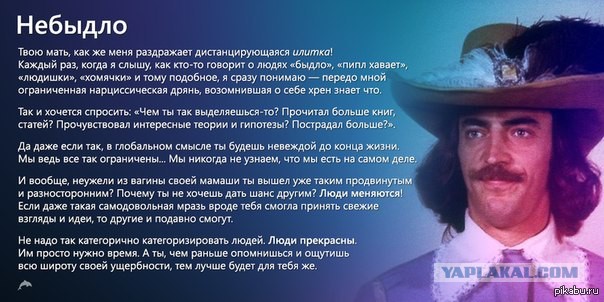Живет в Канаде, снимается в России, обливает грязью страну в Великобритании: Запашный назвал Серебрякова молодцом Живет в Канаде, снимается в России, обливает грязью страну в Великобритании: Запашный назвал Серебрякова молодцом