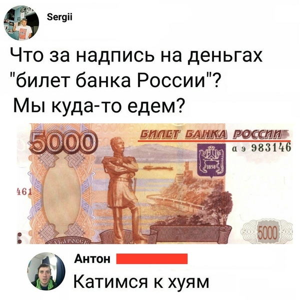 В Барнауле здание планетария передали в собственность РПЦ