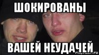 В России угнали первую BMW X7
