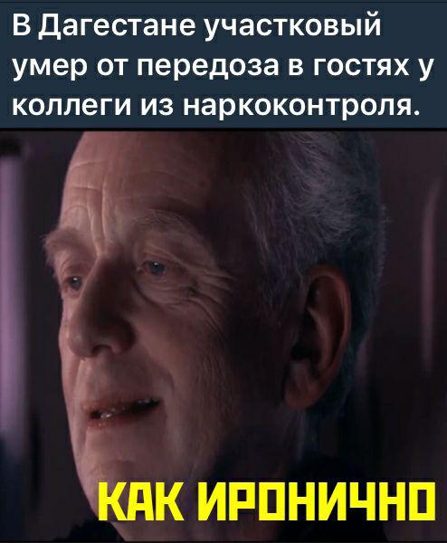 Пикчевая ерунда