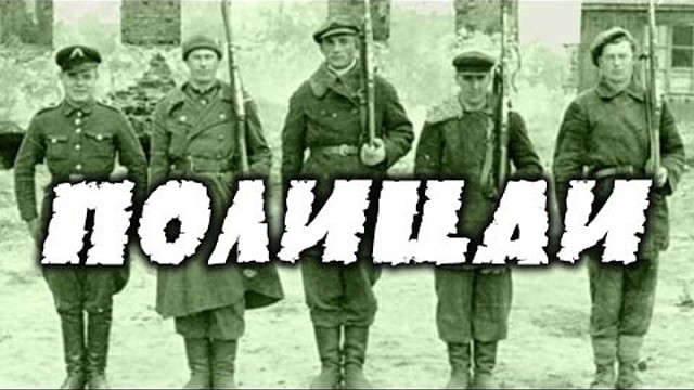 Шиес