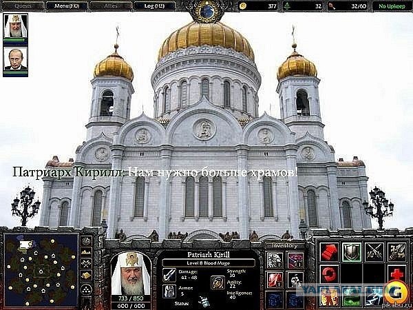 Парижские архитекторы предложили проект реставрации Нотр-Дама