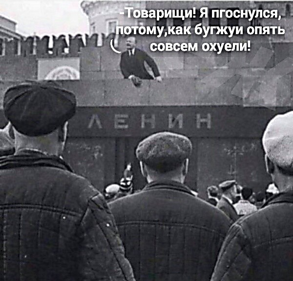 Прикольные комментарии и высказывания из Сети