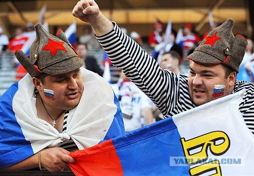 Болельщики на ЕВРО-2008 (25 фото)