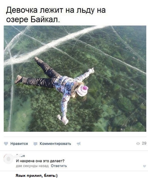 Картинки ниАчем