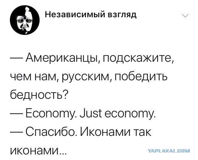Зацените, какое чудо раздали в школе