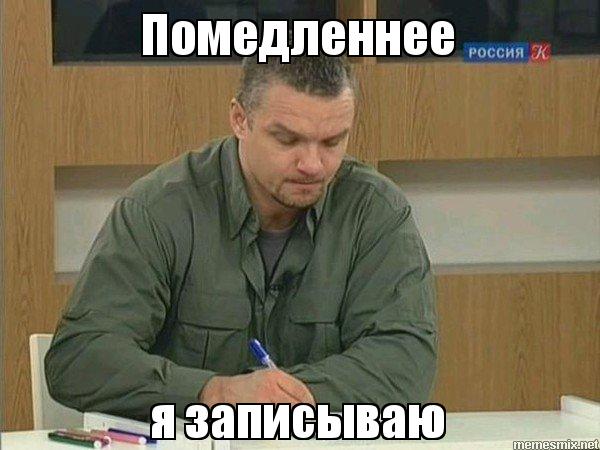 На спортсменку, давшую отпор двум чеченцам хотят подать в суд и возбудить уголовное дело