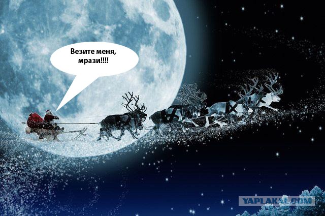 К таксишной теме