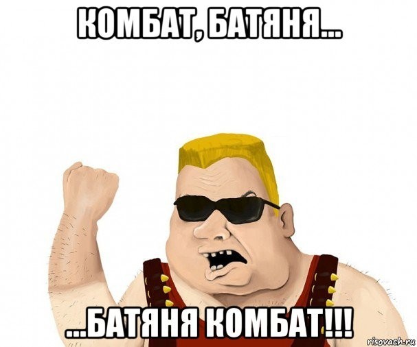 В Сети появилась петиция с призывом присвоить Путину статус «отца нации»