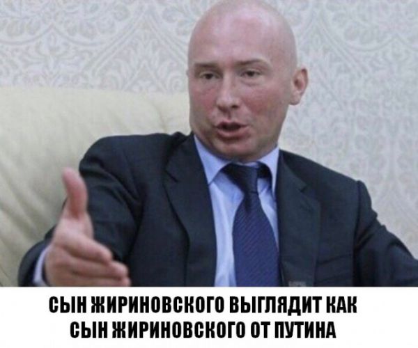 Если вы сразу тупые – это не считается, ребят