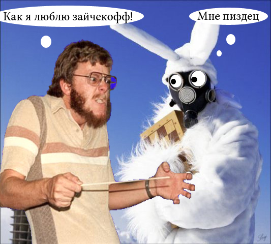 Фотожаба: Аццкий дирижер