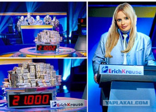 Фотожаба: Распорядись судьба иначе...