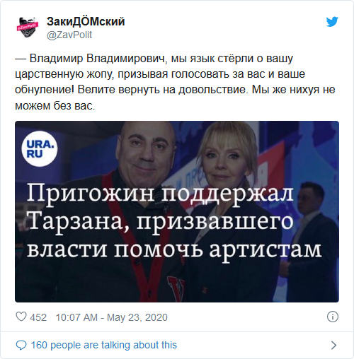 Неудобные вопросы о COVID: можно ли было обойтись без жесткого карантина?