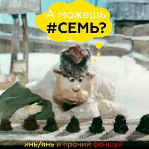 "Дом за миллион" миф или реальность? На каком этапе строительства у меня закончился миллион