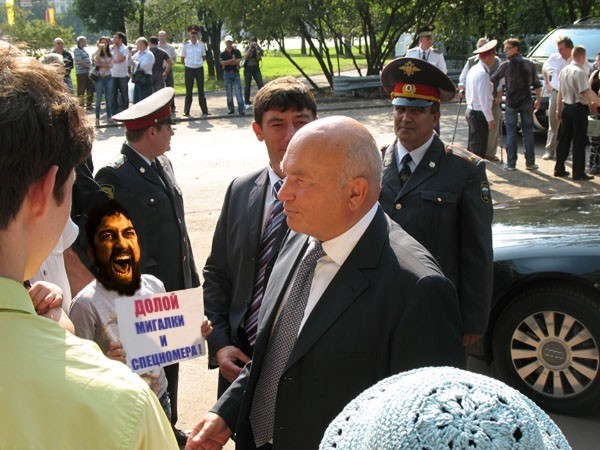 Фотожаба: Лужков и Мальчик