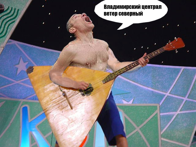 Фотожаба: Отличная водичка!