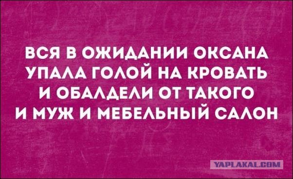 Слова мужчины, прожившего 30 лет в браке