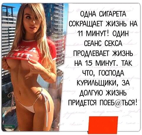 Бредзона 19.07.2020