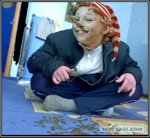 Фотожаба: Бодрячком, пацанчики!