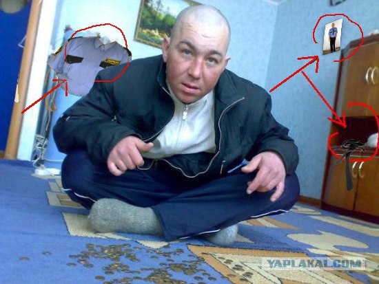 Фотожаба: Бодрячком, пацанчики!